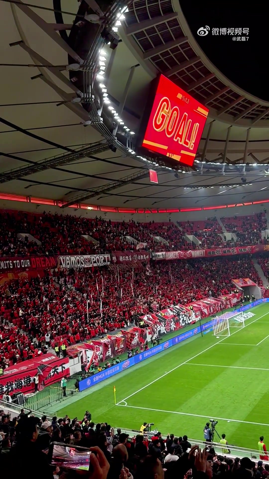 时隔302天破门！武磊：有过无数失眠夜晚和不甘，从始至终想回来